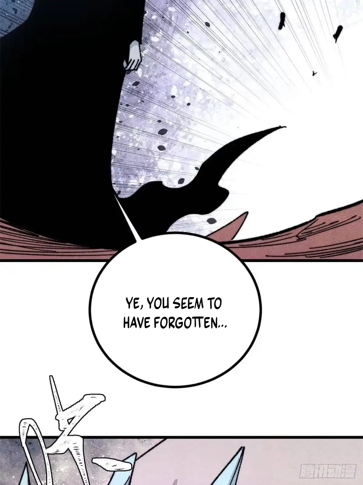 All Hail The Sect Leader Chapter 546 – Page 66