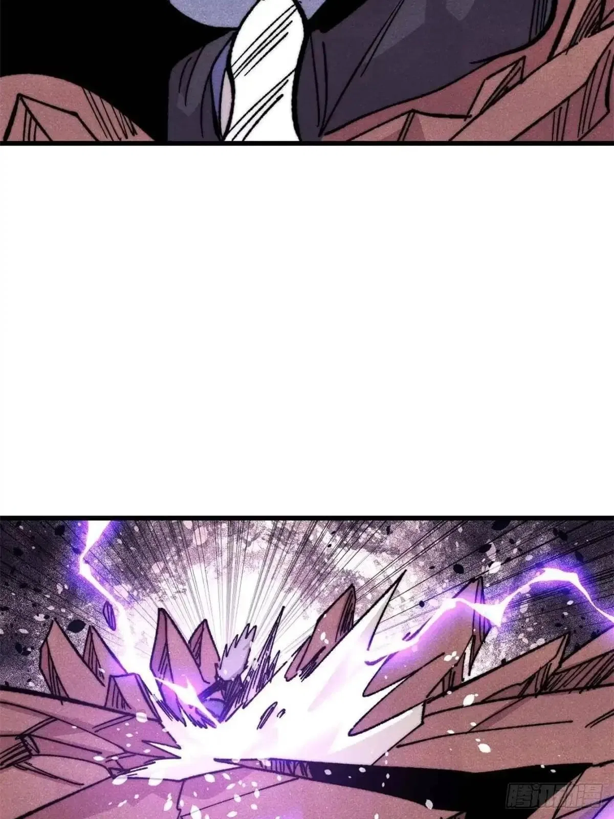 All Hail The Sect Leader Chapter 546 – Page 70