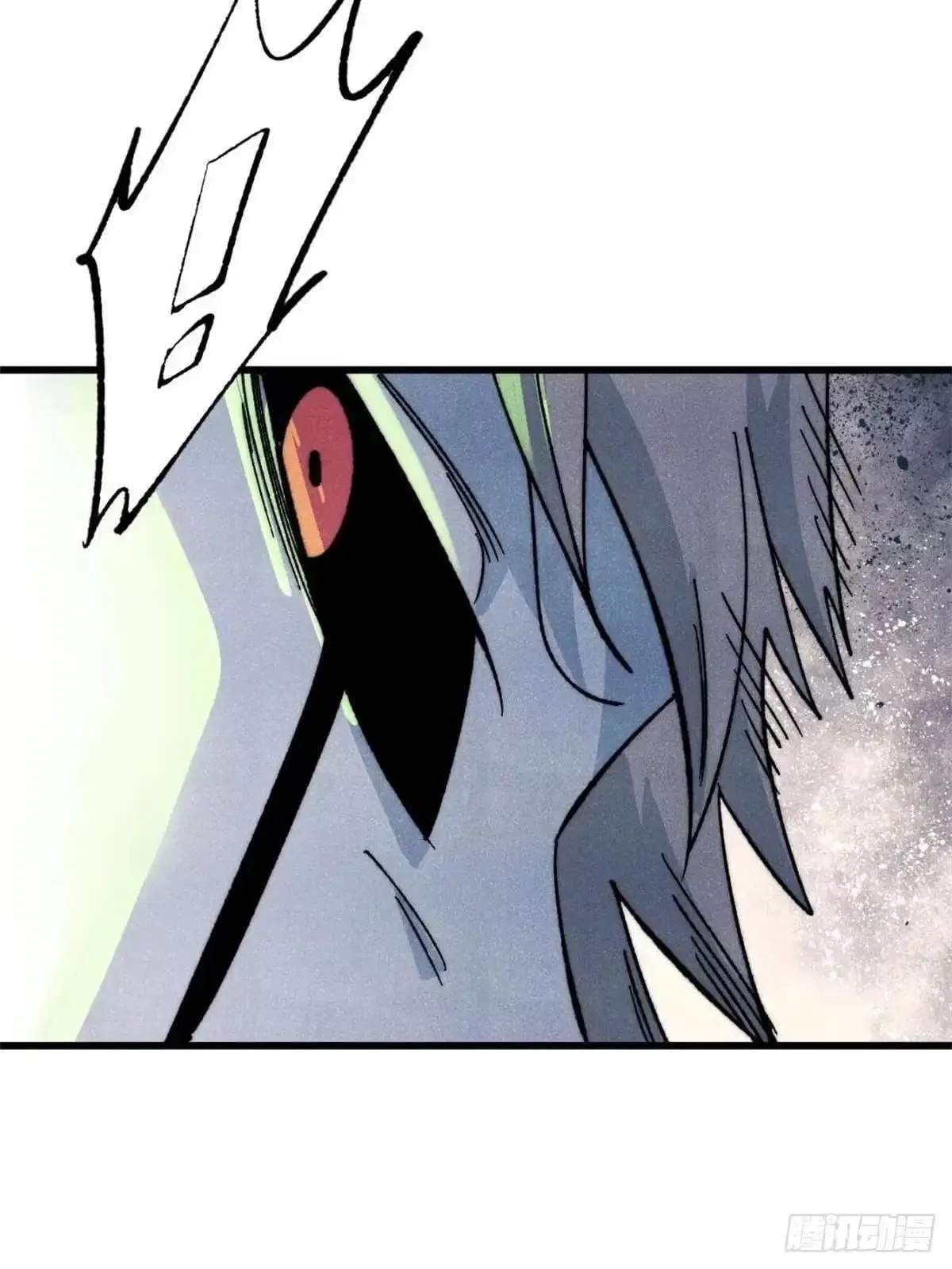 All Hail The Sect Leader Chapter 546 – Page 75