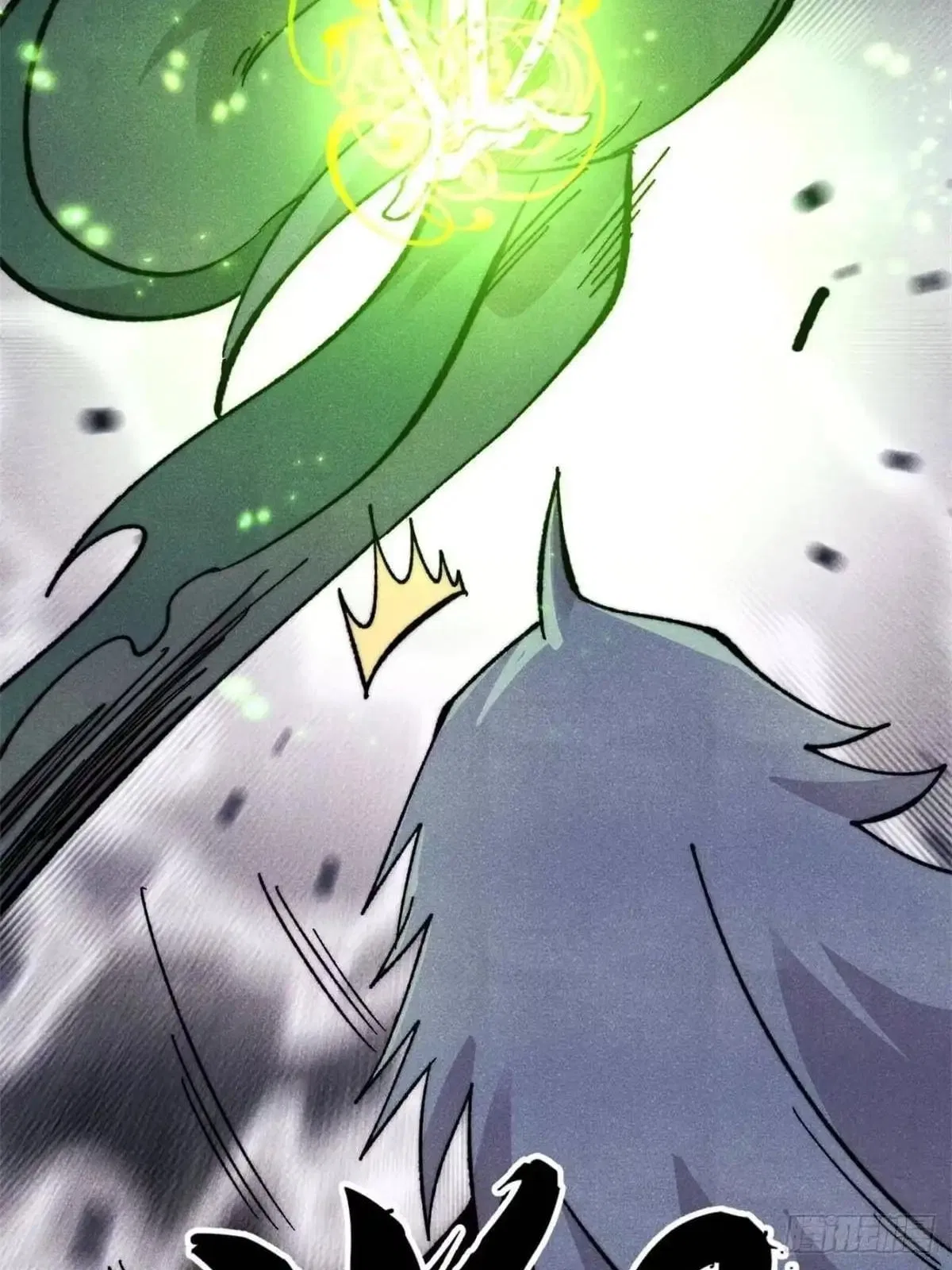 All Hail The Sect Leader Chapter 546 – Page 77