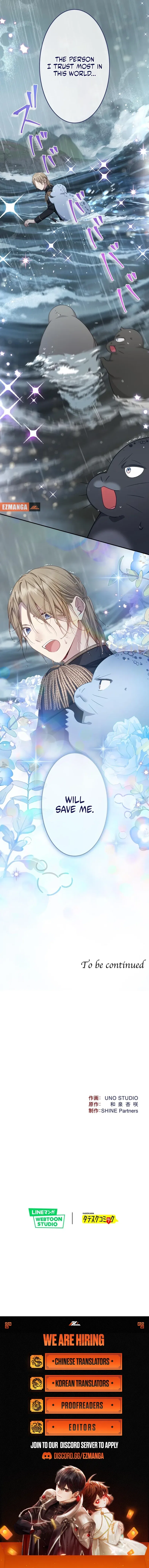 The Coldhearted Duke Is Obsessed With the Seal Princess Chapter 29 – Page 10