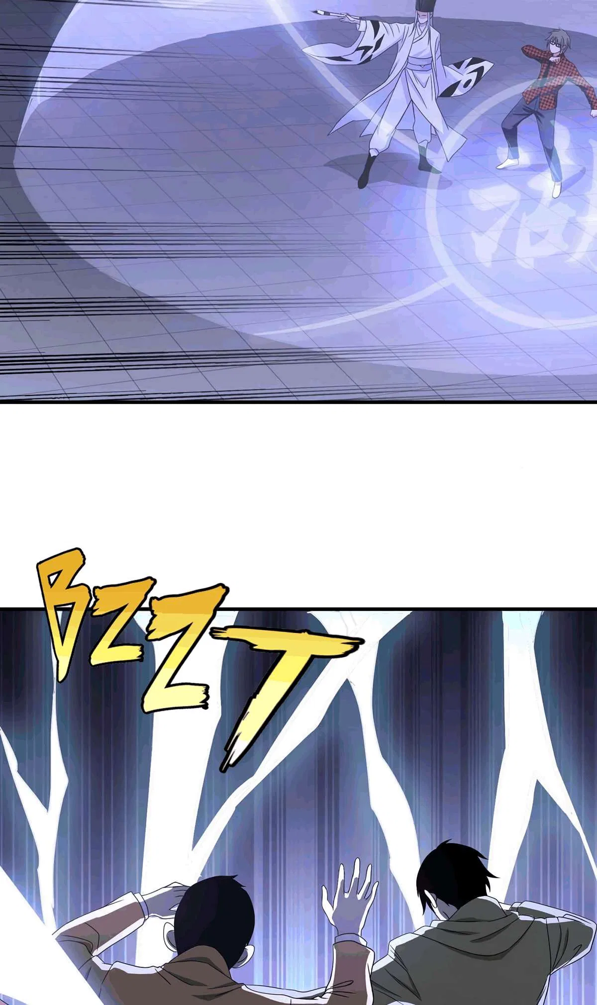 Tales of the Drunken Immortal Chapter 23 – Page 23