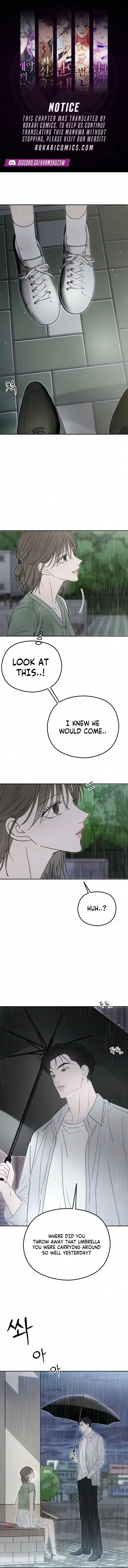 A Sibling’s POV Chapter 19 – Page 1