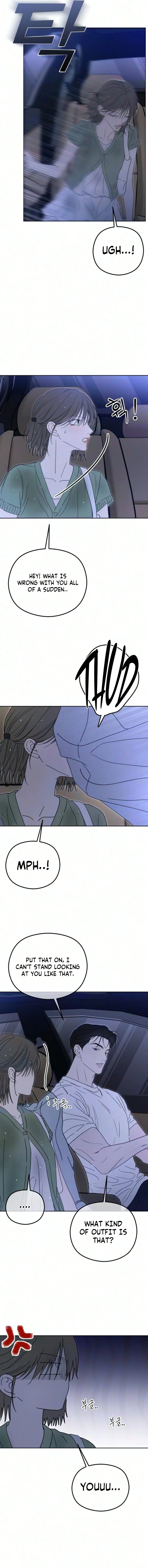 A Sibling’s POV Chapter 19 – Page 5