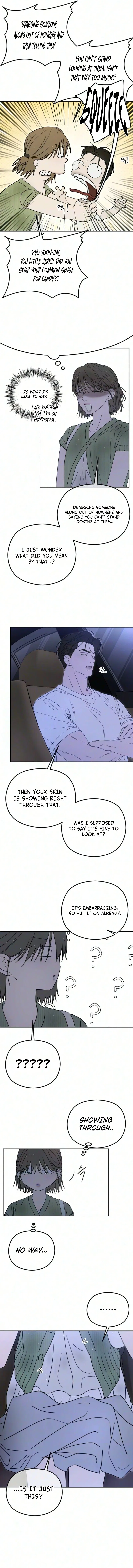 A Sibling’s POV Chapter 19 – Page 6