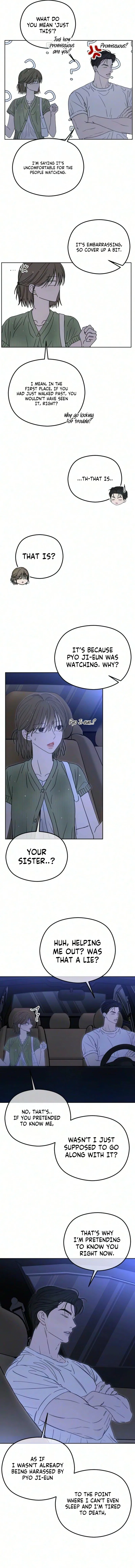 A Sibling’s POV Chapter 19 – Page 7