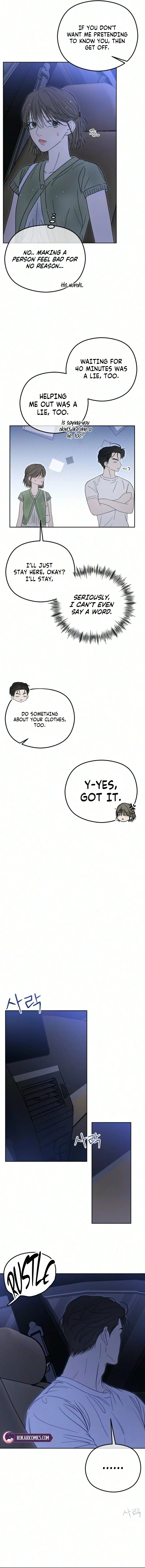 A Sibling’s POV Chapter 19 – Page 8