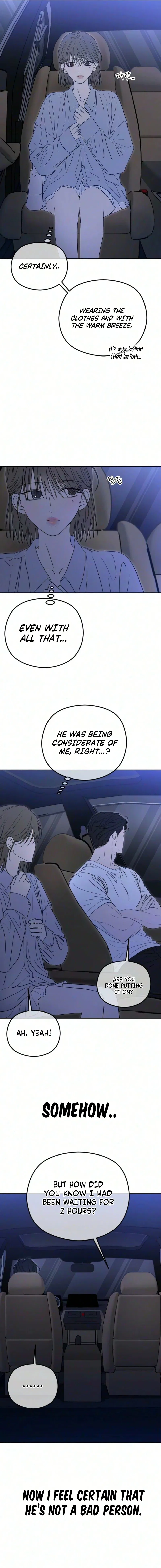 A Sibling’s POV Chapter 19 – Page 9