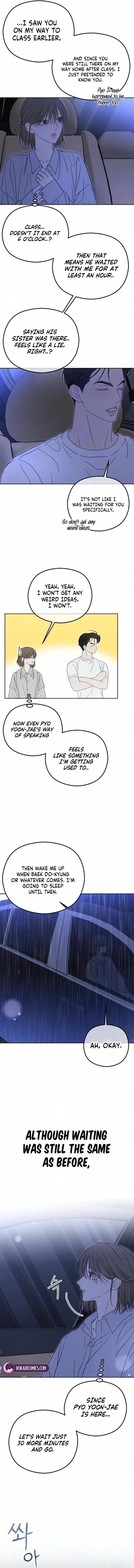 A Sibling’s POV Chapter 19 – Page 10