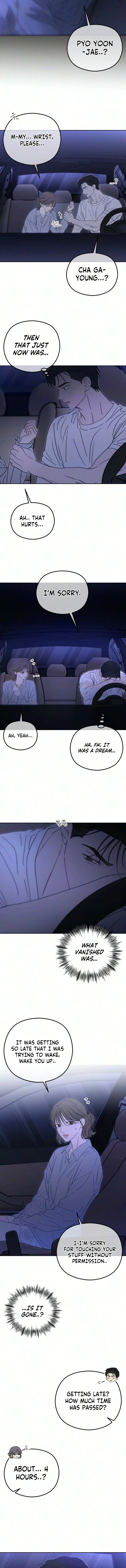 A Sibling’s POV Chapter 19 – Page 13