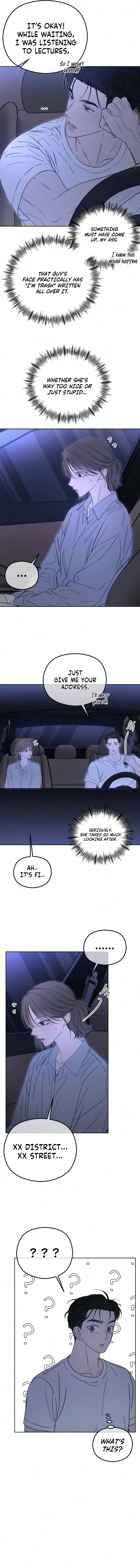 A Sibling’s POV Chapter 19 – Page 15
