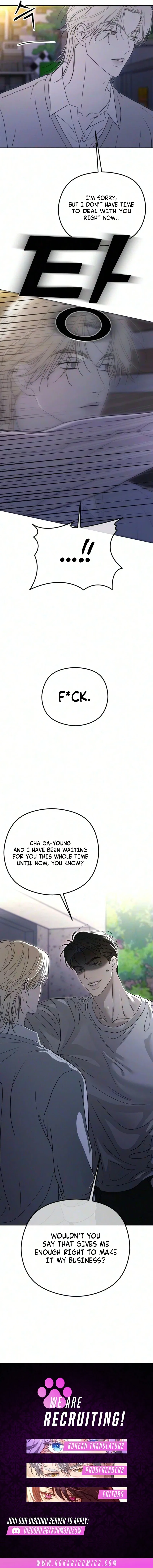 A Sibling’s POV Chapter 19 – Page 18