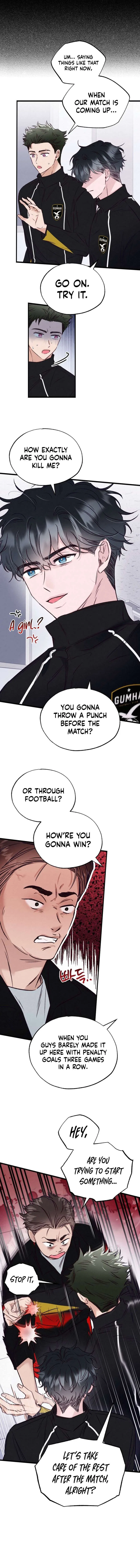 The Beauty of Class 8 Chapter 25 – Page 2