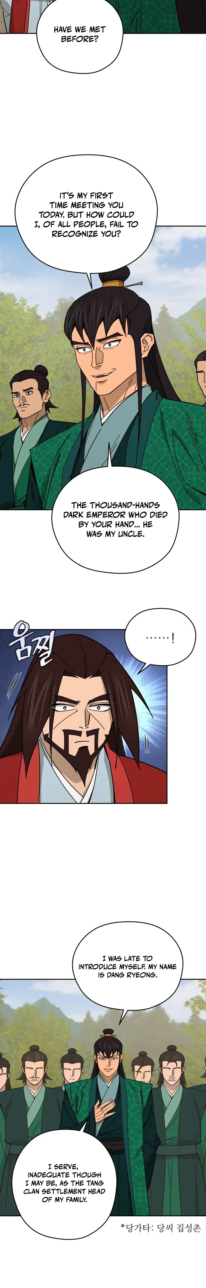 Murim’s Youngest Miracle Demon Doctor Chapter 87 – Page 6
