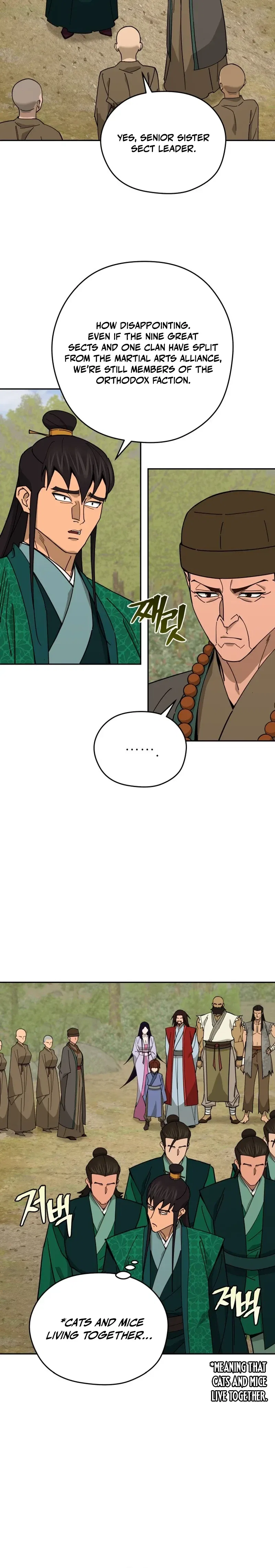 Murim’s Youngest Miracle Demon Doctor Chapter 87 – Page 12