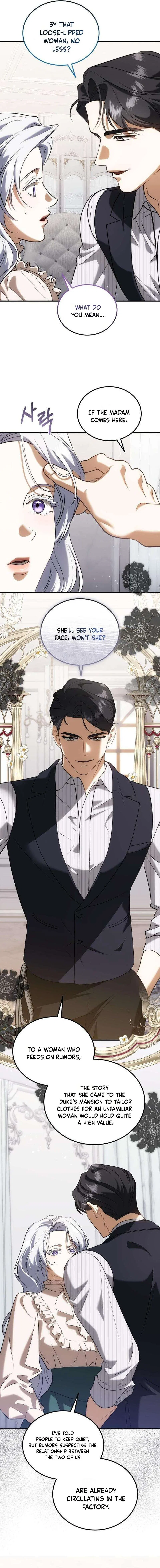 I Became the Trashy Duke’s Affair Partner Chapter 30 – Page 12
