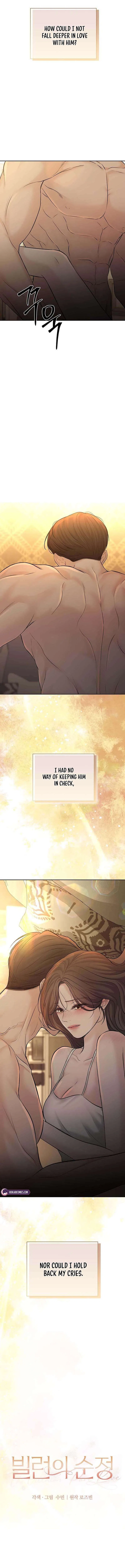The Villain’s Pure Love Chapter 40 – Page 7