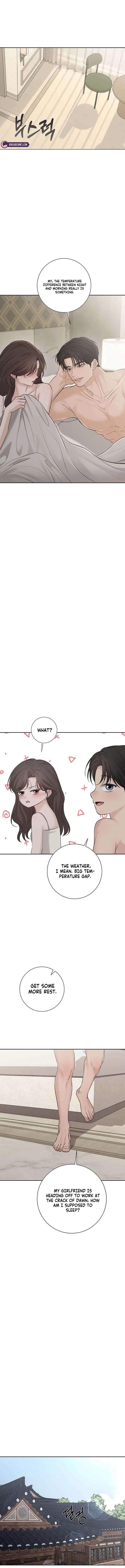 The Villain’s Pure Love Chapter 40 – Page 15