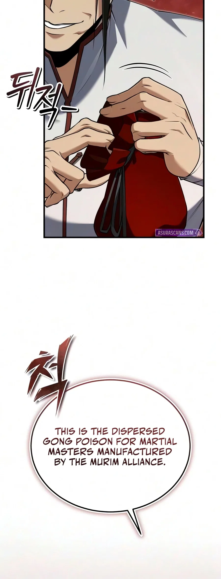 Star Instructor, Master Baek Chapter 157 – Page 19