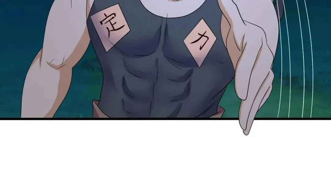 I Opened A Harem in Hell Chapter 106 – Page 52