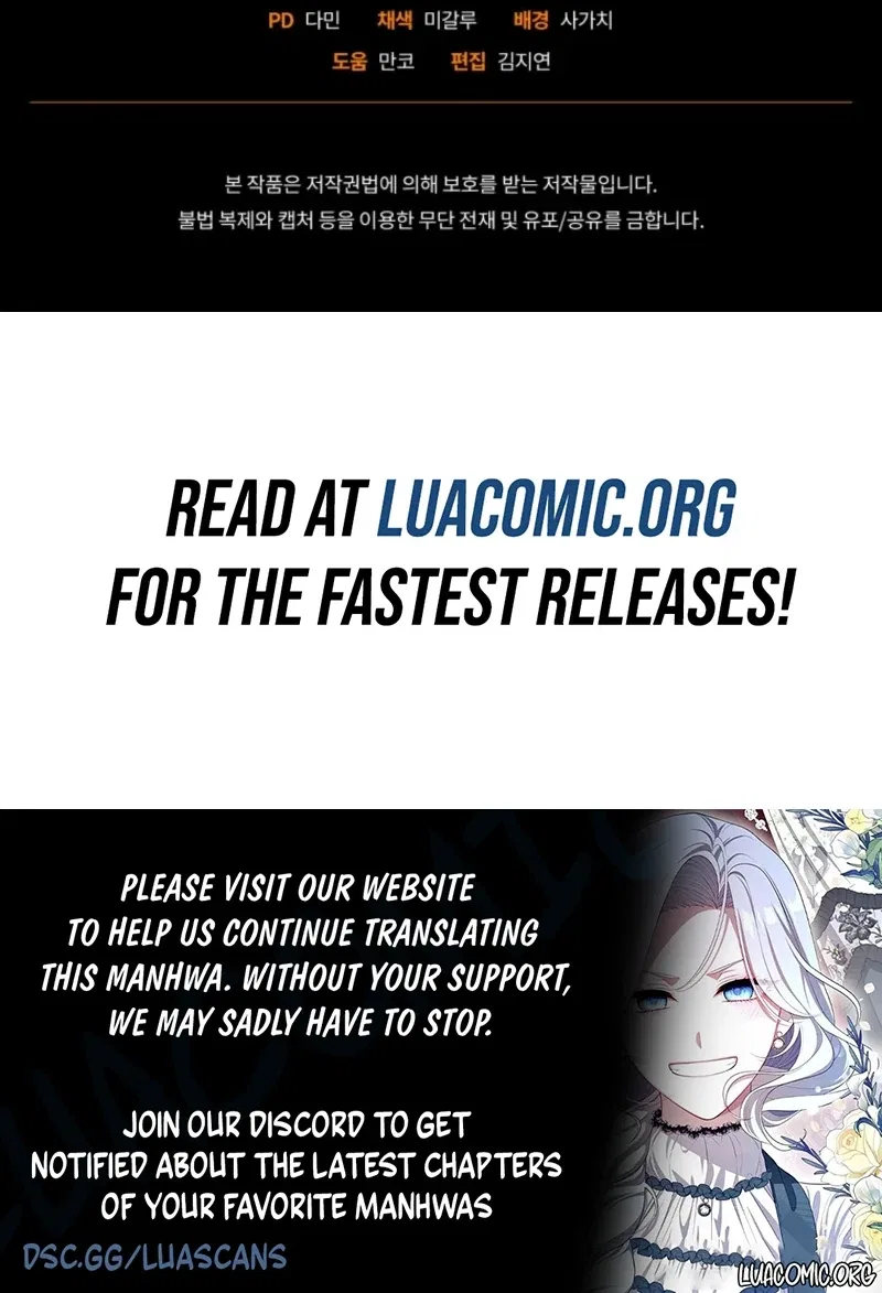 Don’t Worry, We Both Agreed to this Fraudulent Marriage Chapter 77 – Page 12