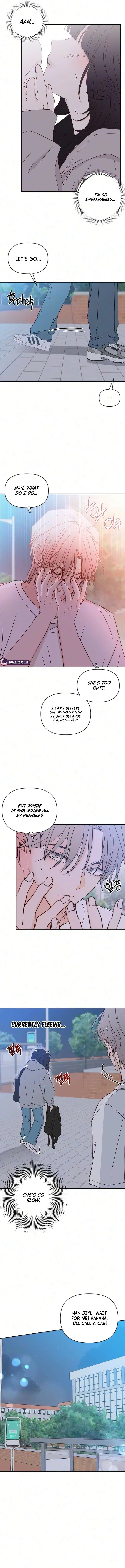 My Love Interferer Chapter 43 – Page 6