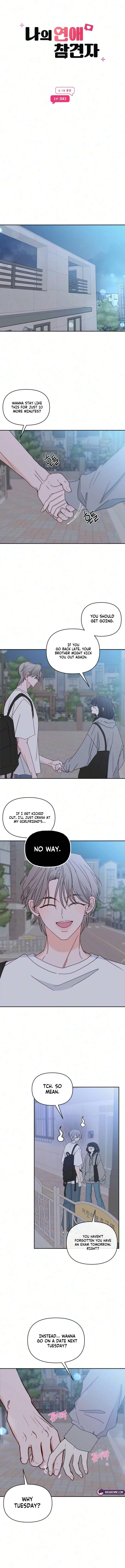My Love Interferer Chapter 43 – Page 7