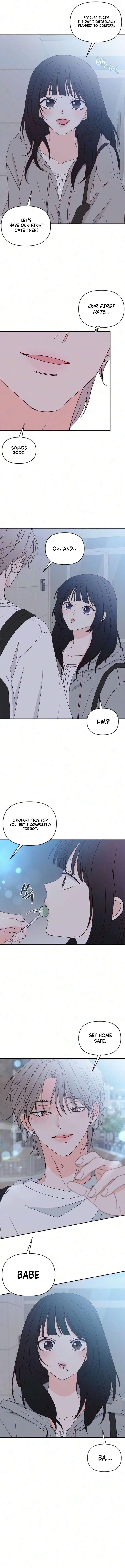 My Love Interferer Chapter 43 – Page 8
