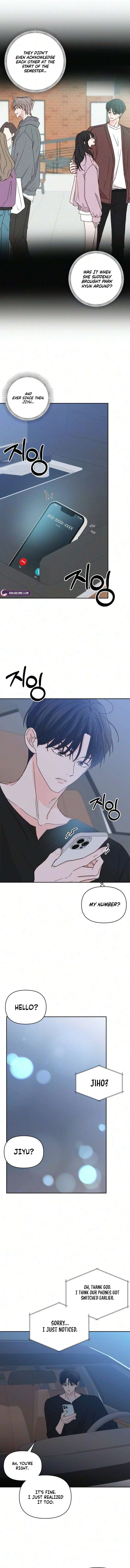 My Love Interferer Chapter 43 – Page 12