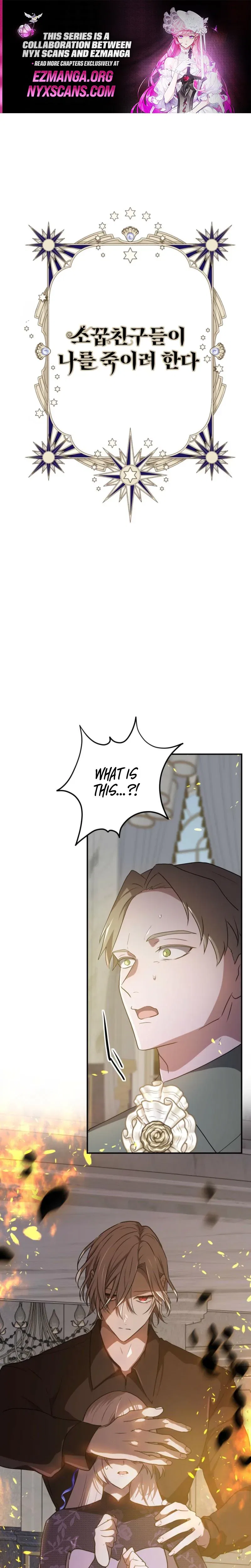 My Childhood Friends are Trying to Kill Me Chapter 96 – Page 1