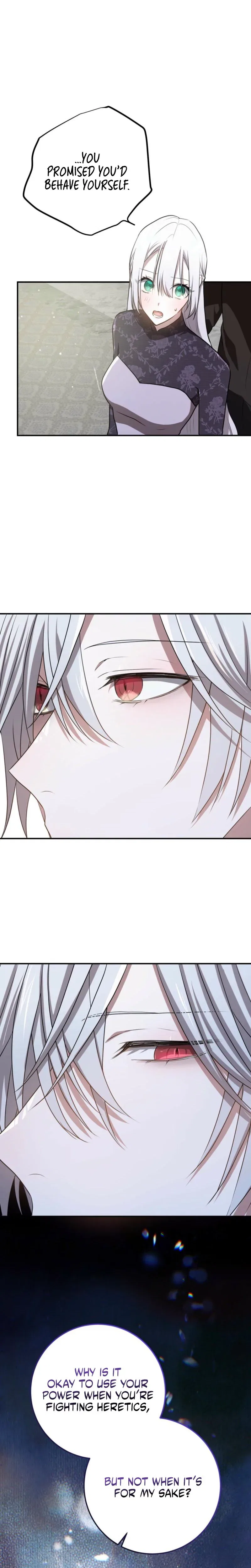 My Childhood Friends are Trying to Kill Me Chapter 96 – Page 10