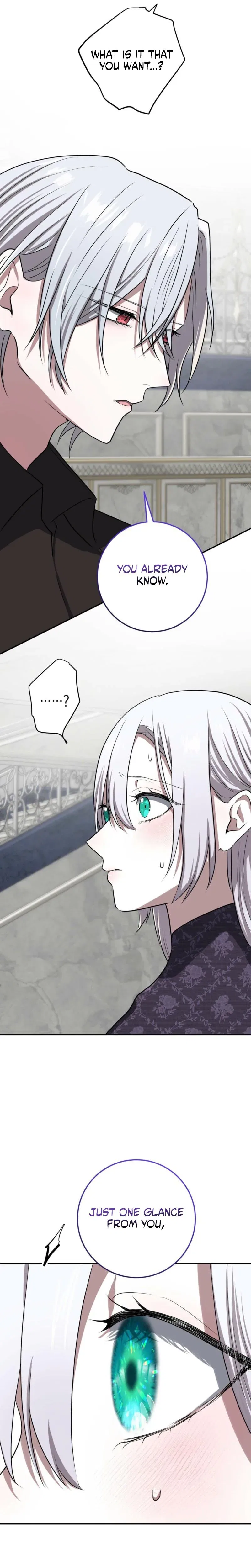 My Childhood Friends are Trying to Kill Me Chapter 96 – Page 13