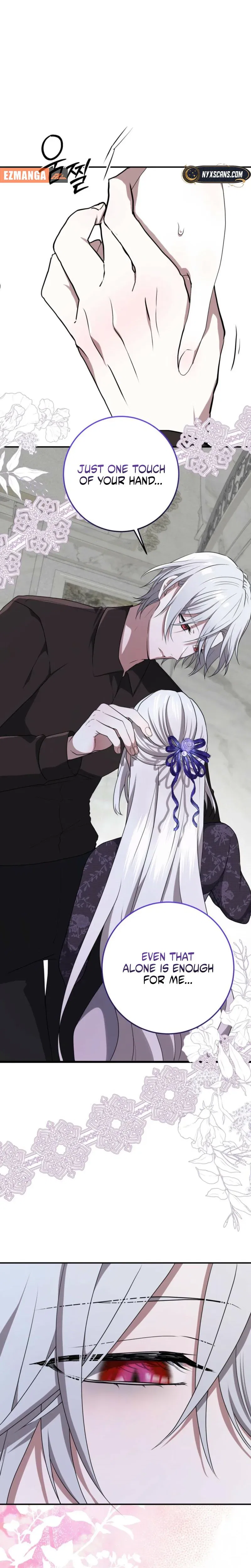 My Childhood Friends are Trying to Kill Me Chapter 96 – Page 14