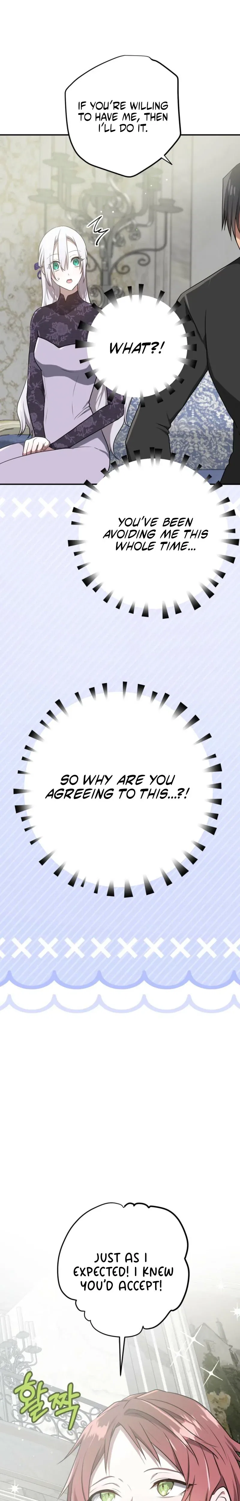 My Childhood Friends are Trying to Kill Me Chapter 96 – Page 22