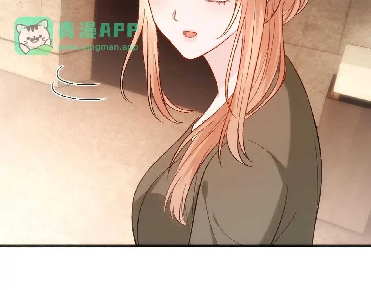 Madam and Her Daily Online Face-Slapping Chapter 253 – Page 71