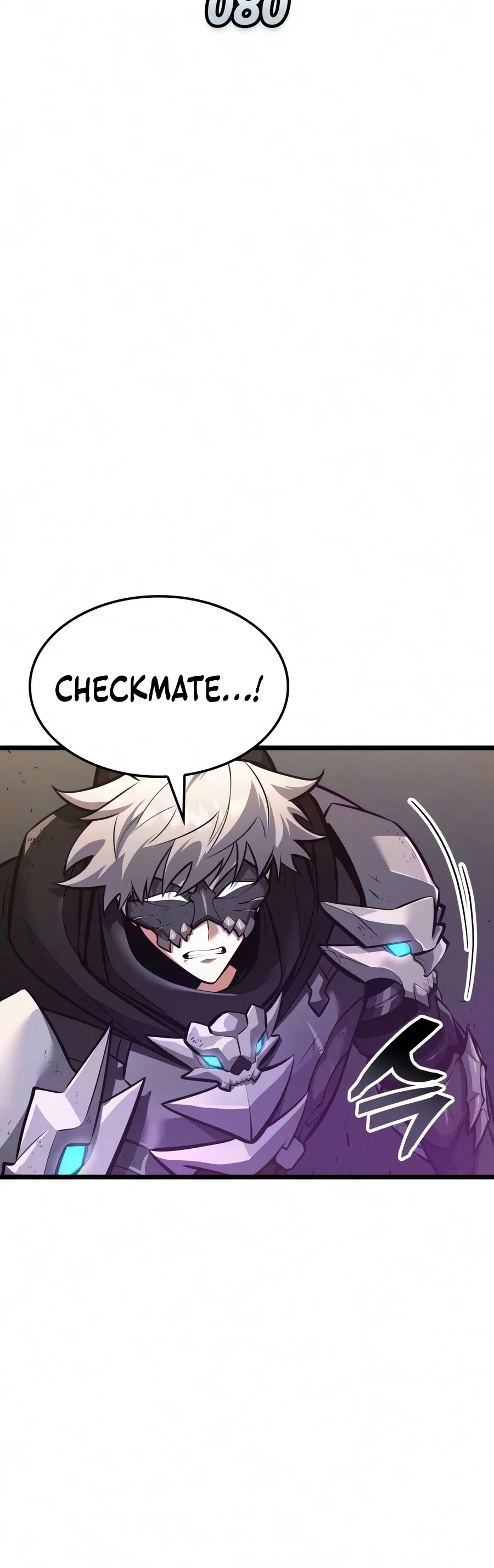Emperor of Solo Play Chapter 80 – Page 3
