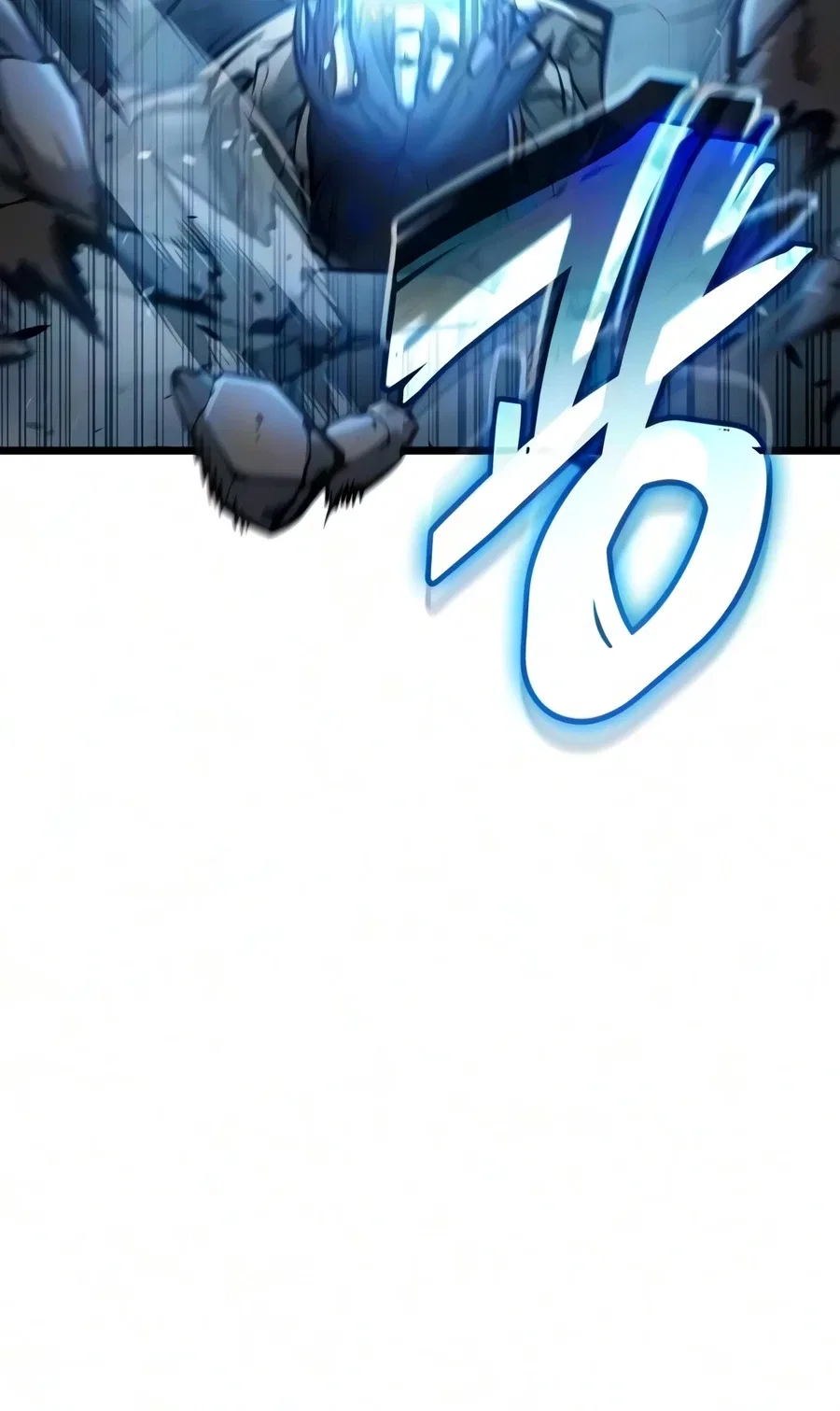 Emperor of Solo Play Chapter 80 – Page 10