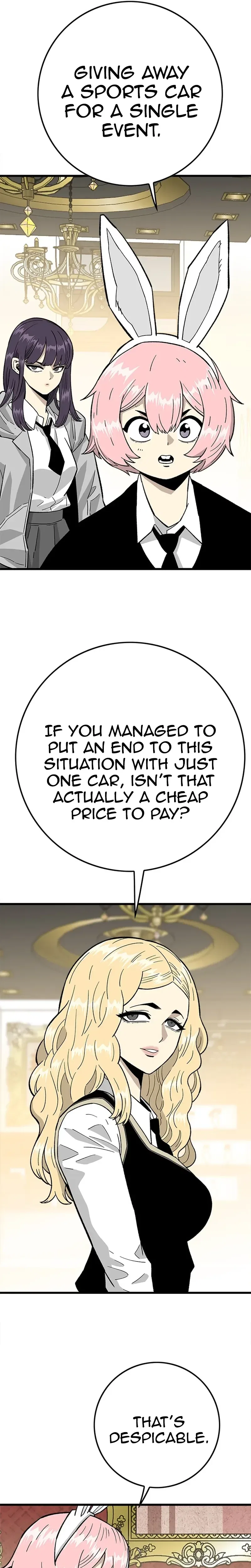 Demon King Ma Seok-Ho Chapter 39 – Page 5