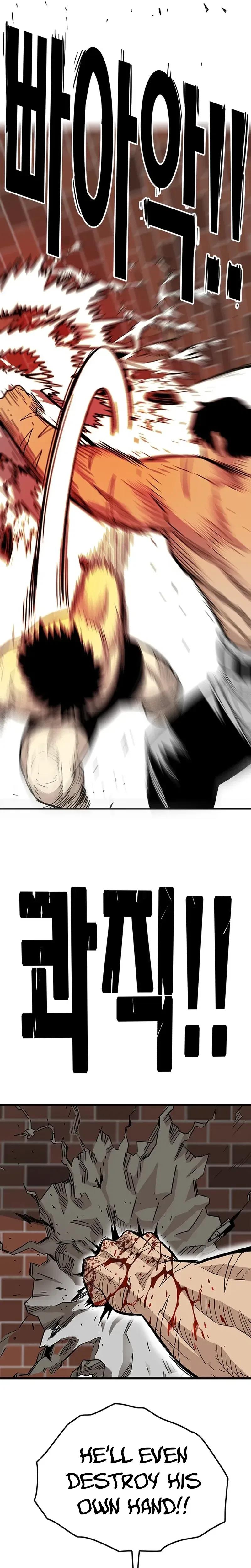 Demon King Ma Seok-Ho Chapter 39 – Page 21