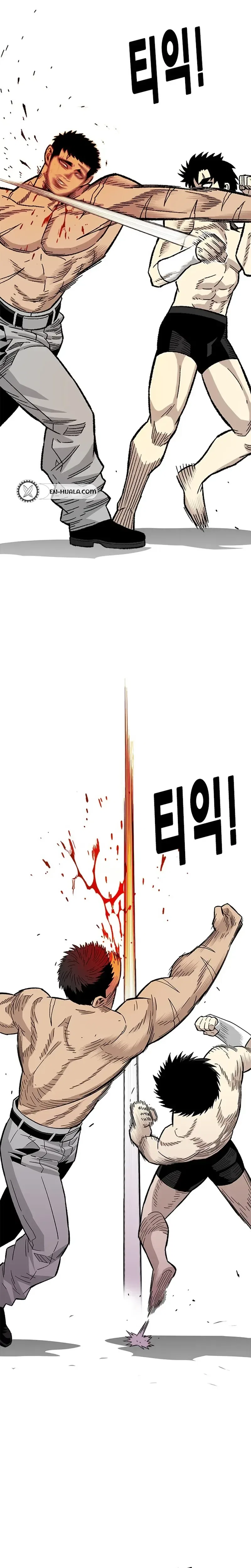 Demon King Ma Seok-Ho Chapter 39 – Page 33