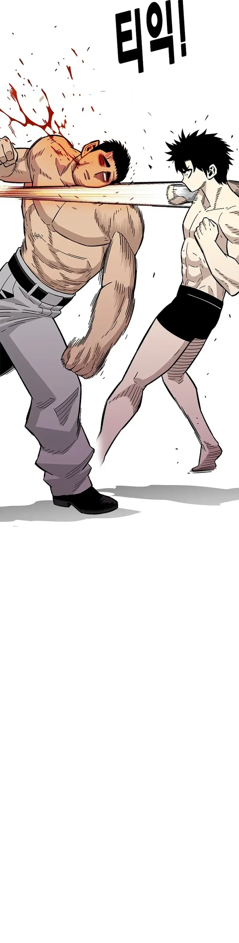 Demon King Ma Seok-Ho Chapter 39 – Page 34