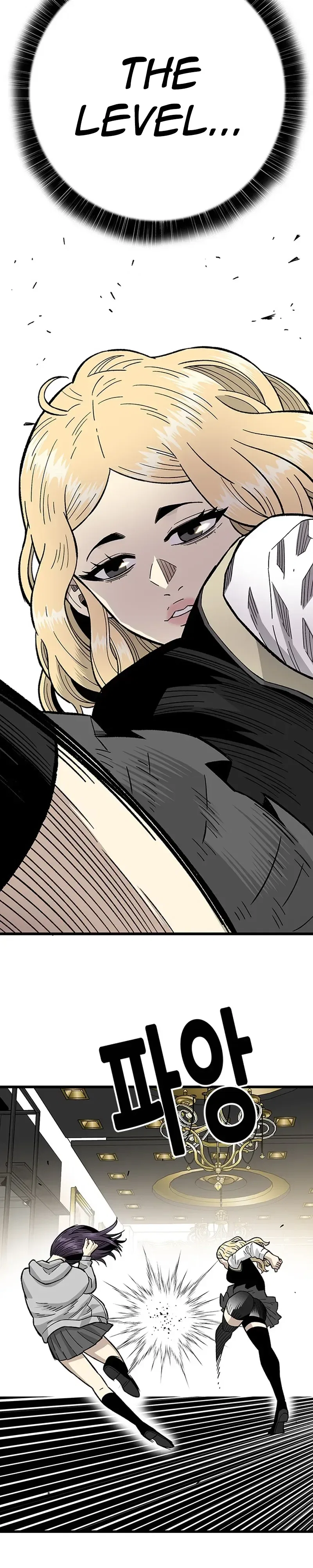 Demon King Ma Seok-Ho Chapter 39 – Page 40