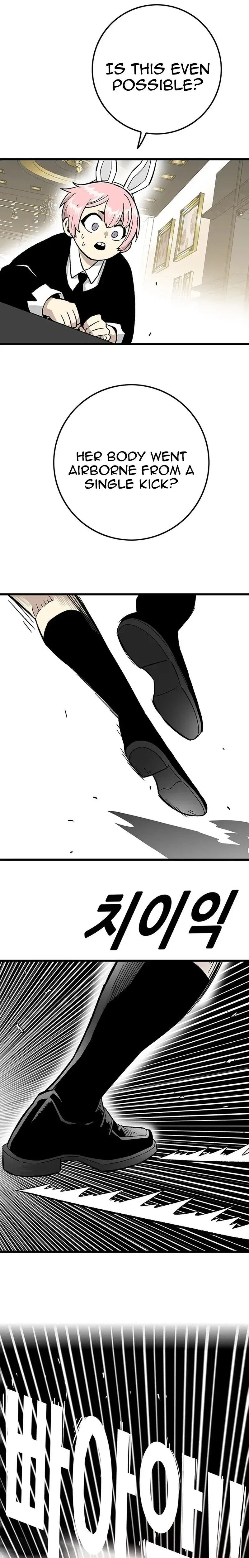 Demon King Ma Seok-Ho Chapter 39 – Page 41