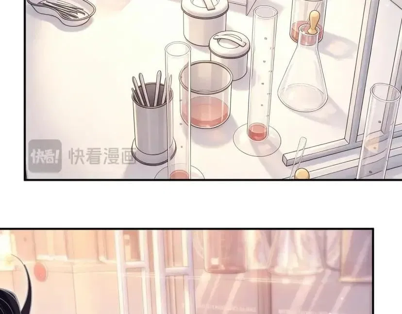 Everyone’s Darling Chapter 426 – Page 74