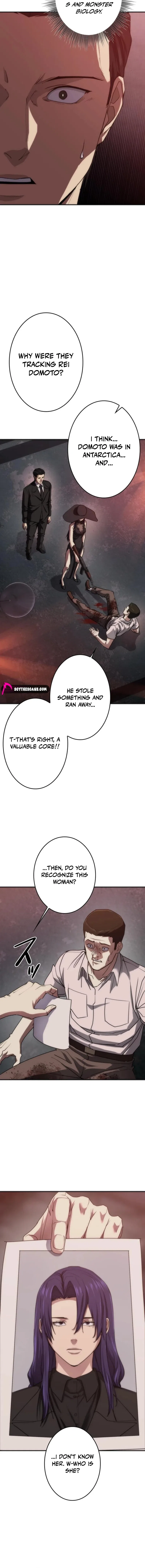 Pavane for the Dead Hunter Chapter 25 – Page 8