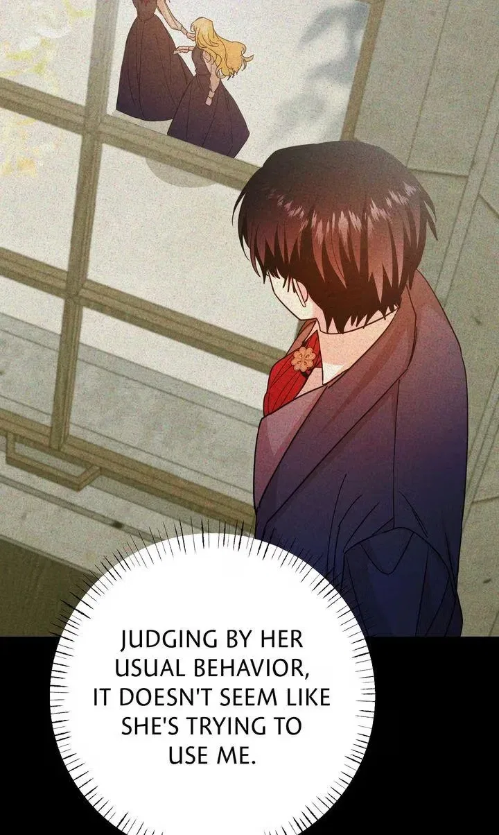 See You in the Future Chapter 43 – Page 25