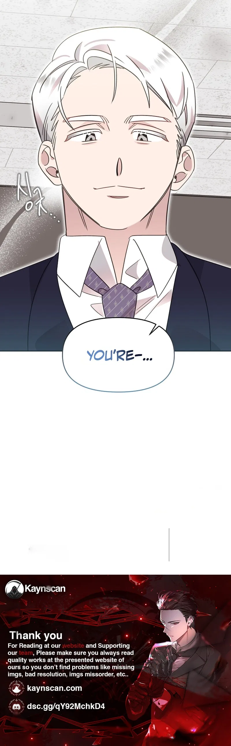 Brother, am I cute?? Chapter 97 – Page 8