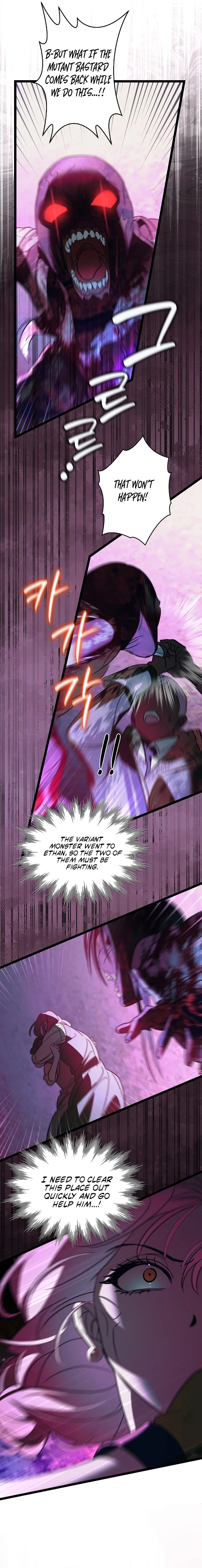 The Male Leads Trapped in My House Chapter 66 – Page 11