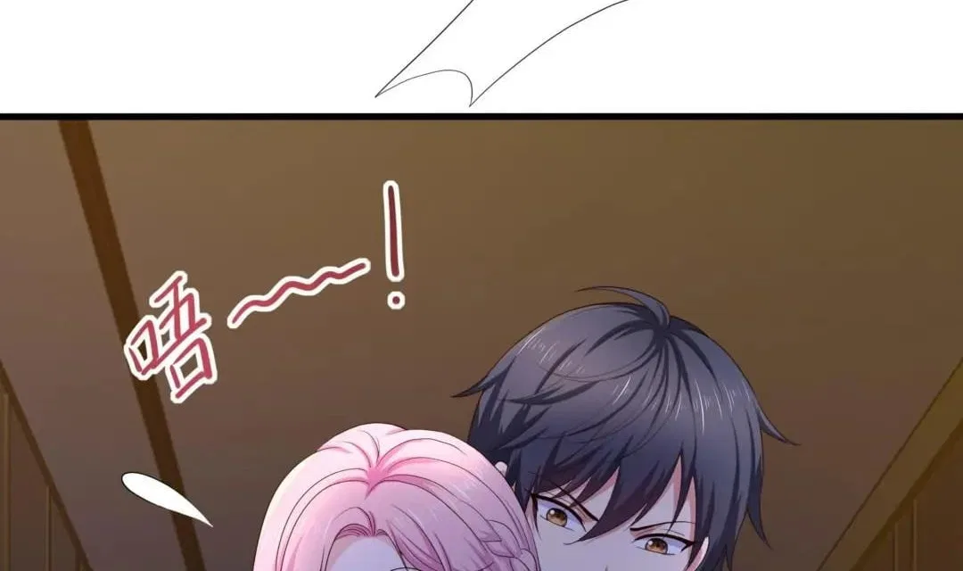 I Opened A Harem in Hell Chapter 110 – Page 80