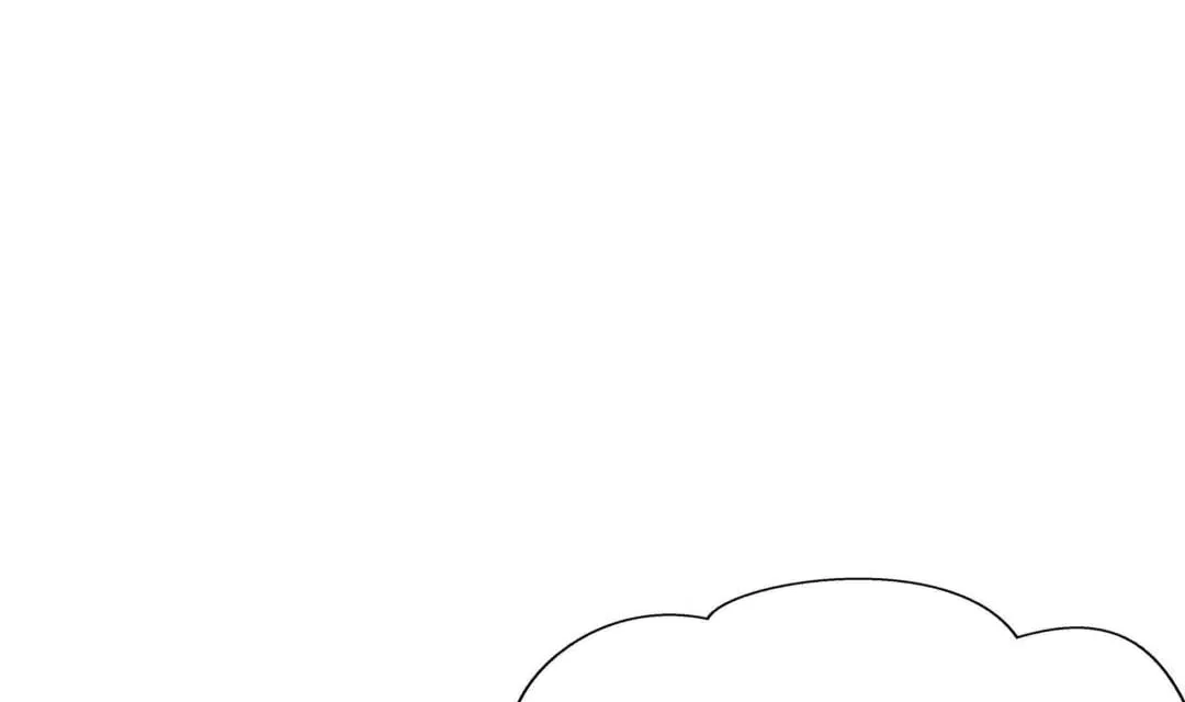 I Opened A Harem in Hell Chapter 109 – Page 65